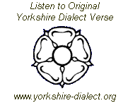 yorkshire_rose_banner yorkshire_rose_banner
