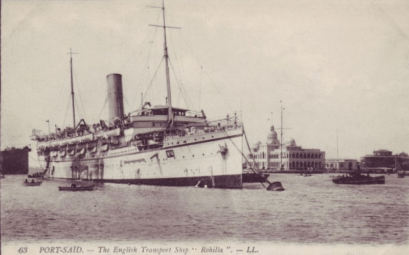 Unknown, original photo, Public domain, via Wikimedia Commons.